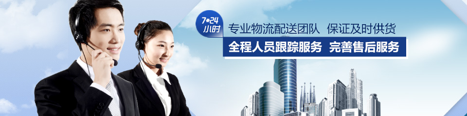 偉豪玻璃全程人員跟蹤服務(wù)，完善售后服務(wù)